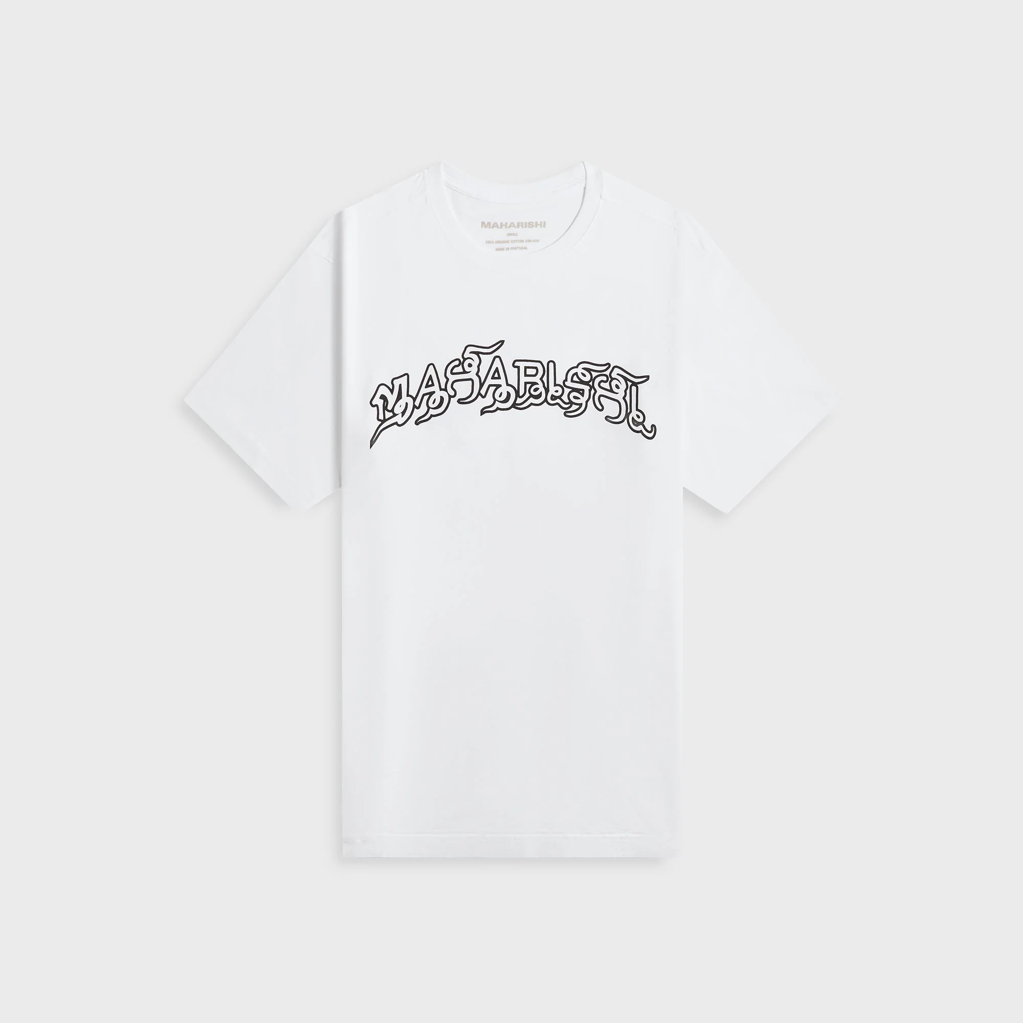 1489 Muay Thai Tiger Dragon Tee