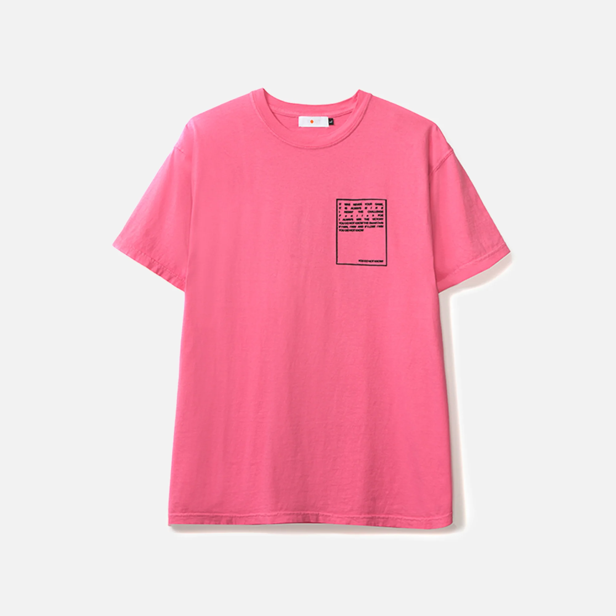 Solar Tee