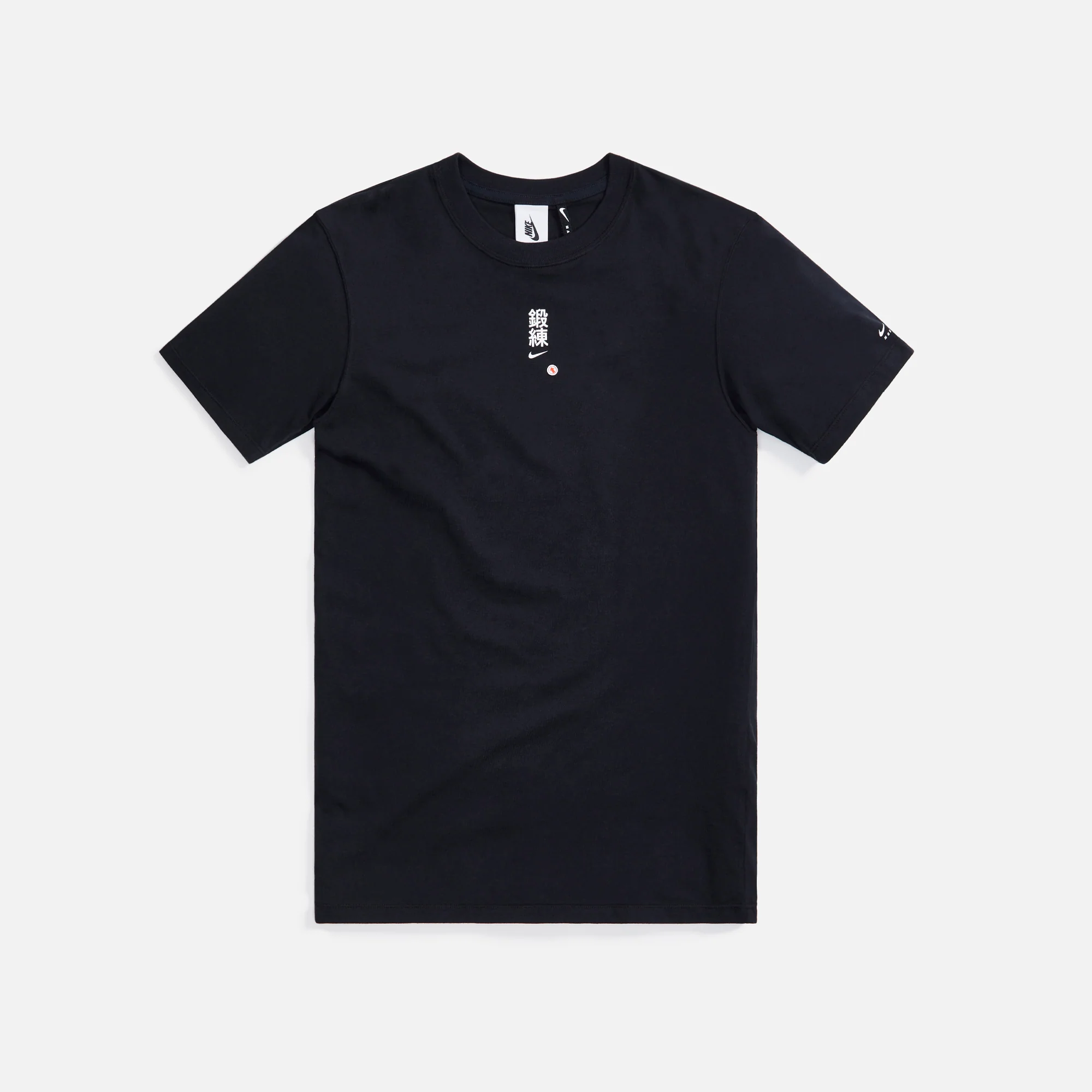 x MMW Tee