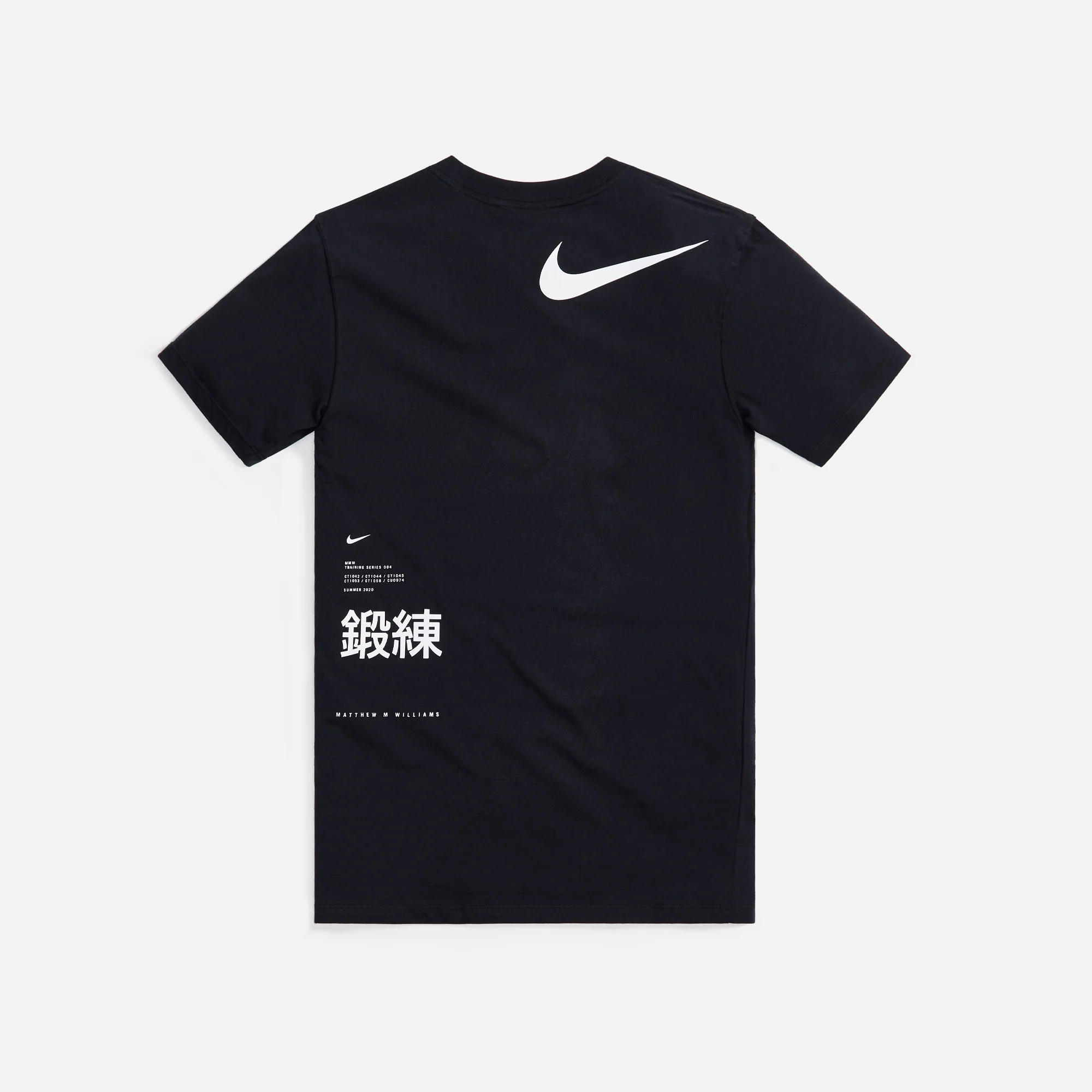 x MMW Tee