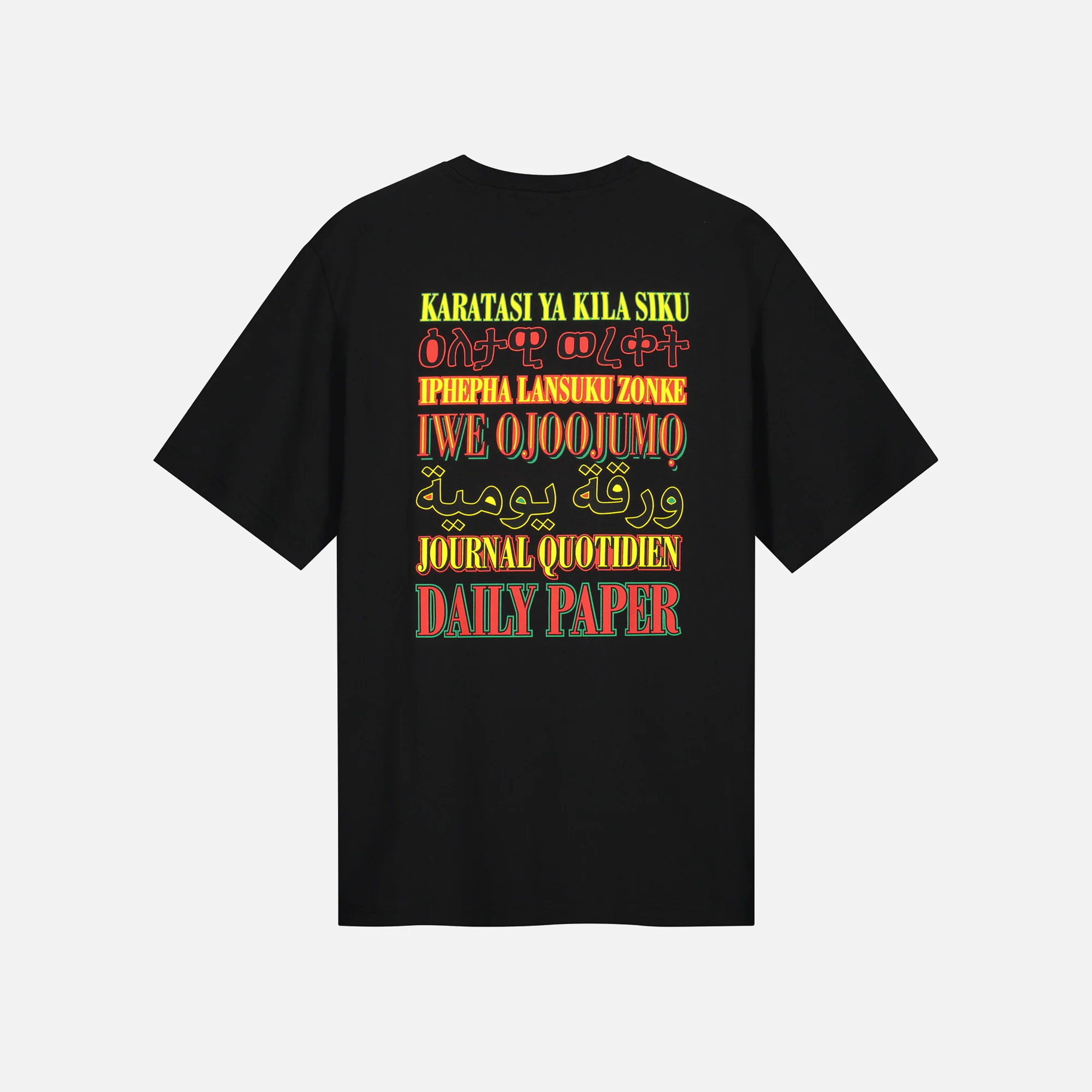 Remulti Tee