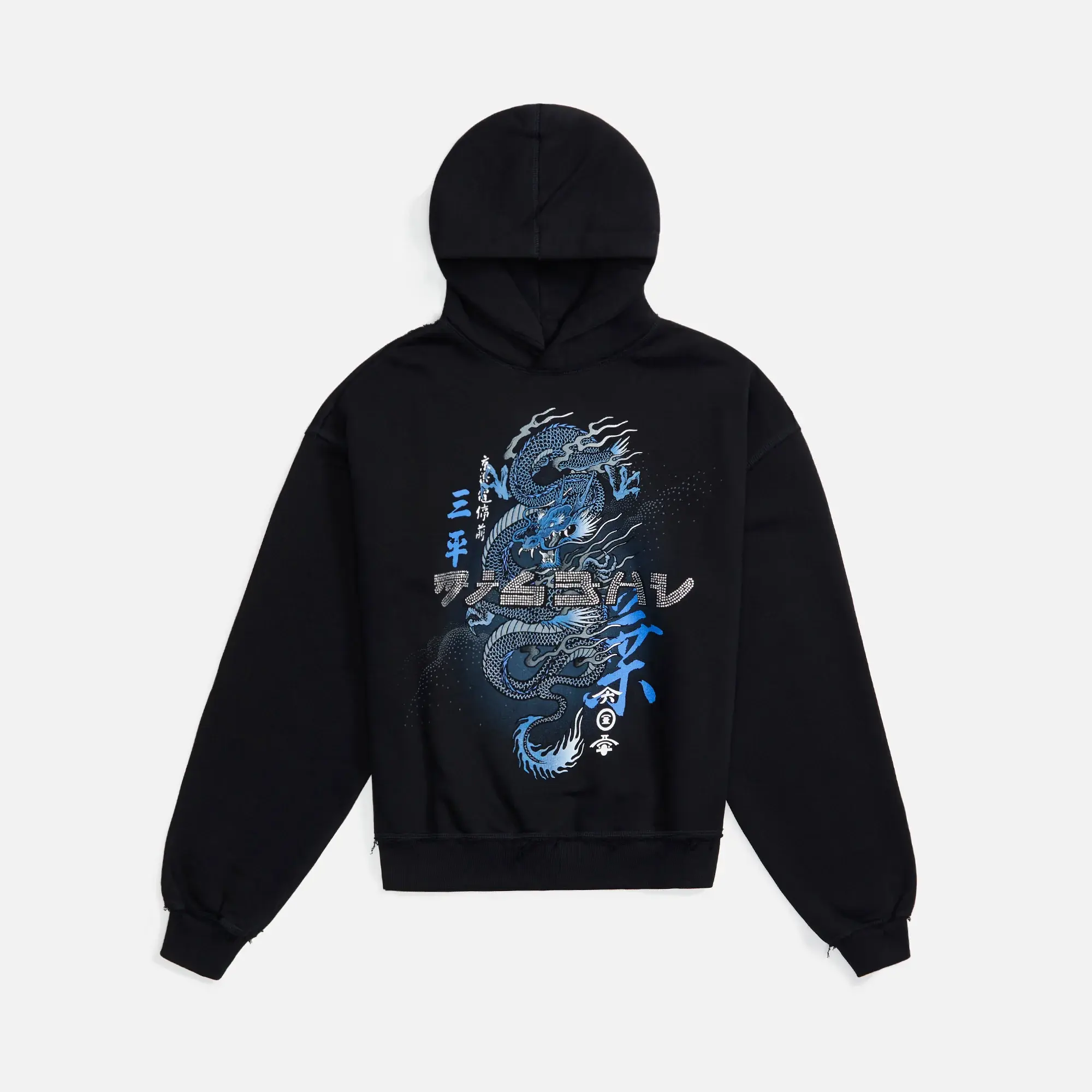 Beijing Hoodie