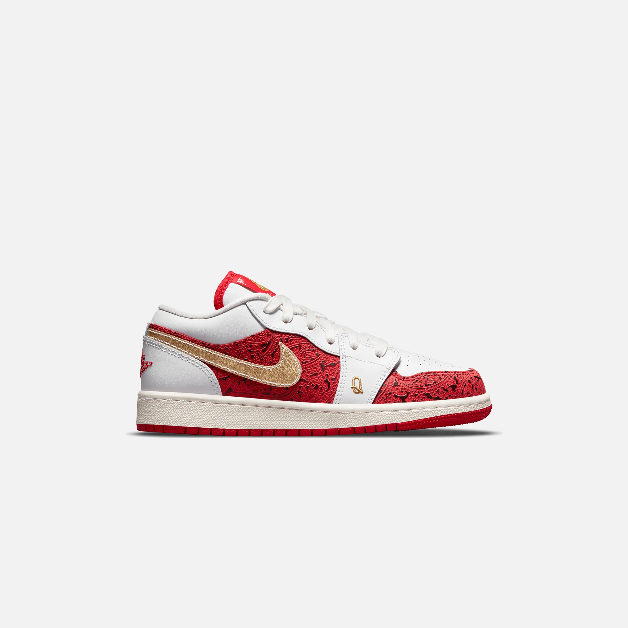 Nike Air  1 Low SE
