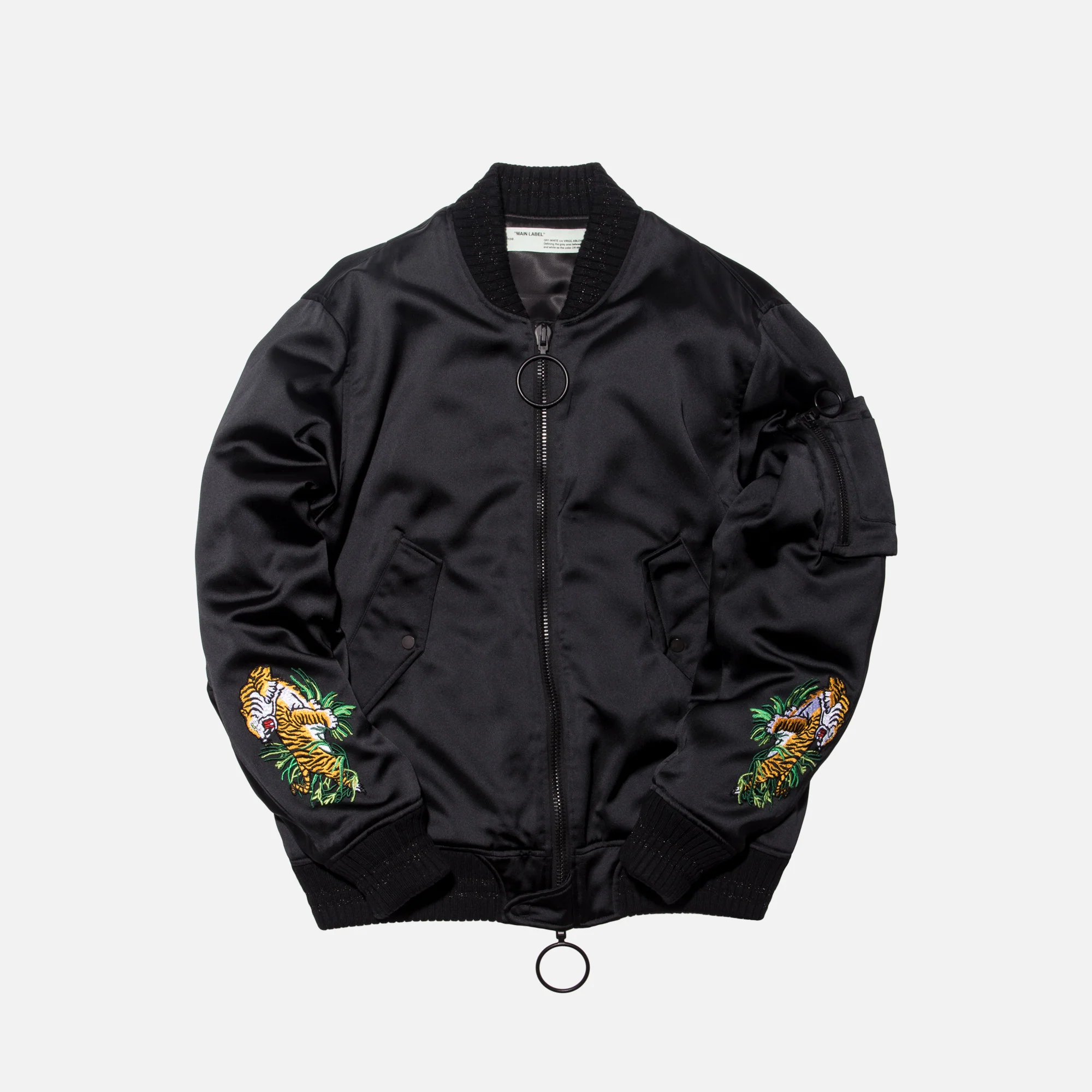 Souvenir Bomber