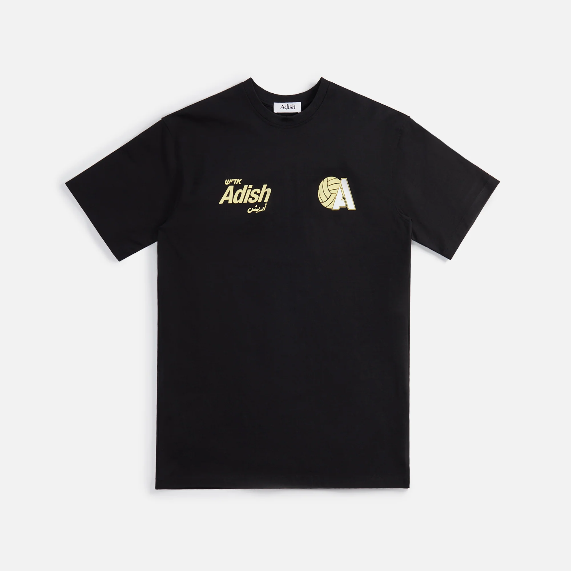 Kora Logo Tee