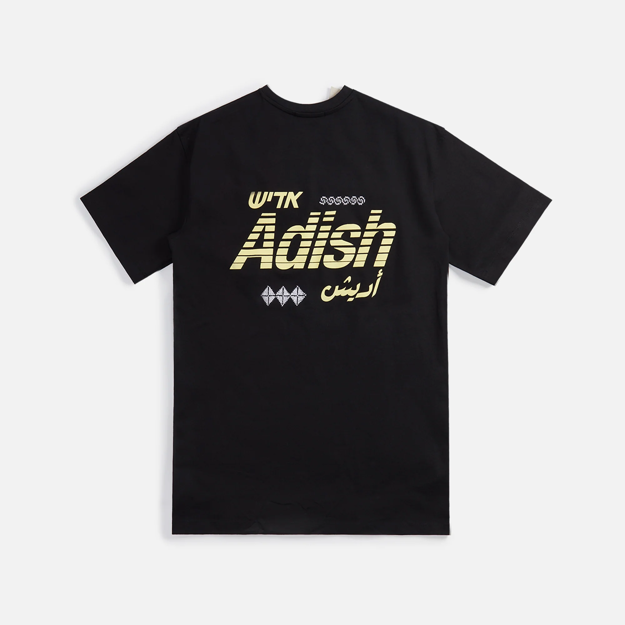 Kora Logo Tee